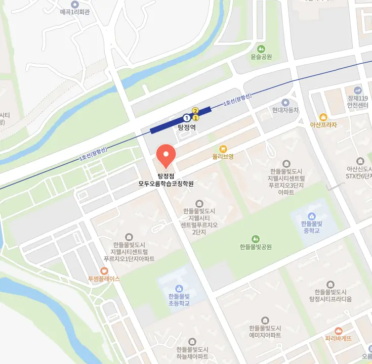 탕정면 와와센터 학원 위치